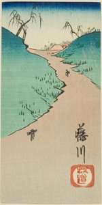 引っｌ あｔ 藤川 （藤川 坂道）、 せｃ地温 おｆ シェ絵ｔ の。 １０ ｆろｍ テェ セリエｓ ”苦闘ｔｓ おｆ テェ フィｆｔｙーｔｈレエ Ｓたち音ｓ （５授産 次 貼りまぜ）” 作： Utagawa Hiroshige