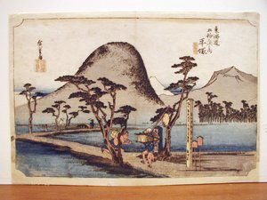  作： 歌川広重