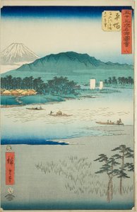 Hiratsuka: Ferry on the Banyu River and Distant View of Mount Oyama (Hiratsuka, Banyugawa funewatashi Oyama enbo), no. 8 from the series "Famous Sights of the Fifty-three Stations (Gojusan tsugi meisho zue)," also known as the Vertical Tokaido