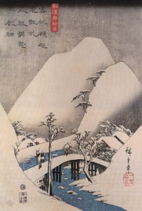 広重、雪景色の中の橋