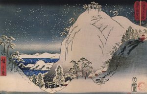 広重、雪山の神社
