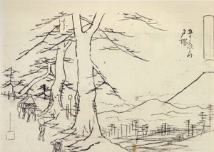広重「坂道を行く旅人たち