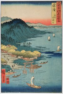 日立州：鹿島大神社、シリーズ「60の奇数州の有名な場所のイラスト」、1853年（色の木版画）