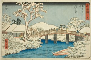 Hodogaya: Katabira River and Katabira Brige (Hodogaya, Katabiragawa Katabirabashi)—No. 5, from the series "Fifty-three Stations of the Tokaido (Tokaido gojusan tsugi)," also known as the Reisho Tokaido 作： Utagawa Hiroshige