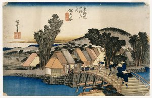 保土ケ谷・新亀橋・ステーション5（カラープリントに木版） 作： Utagawa Hiroshige