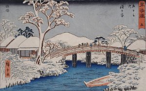  作： 歌川広重