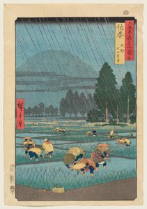  作： 歌川広重