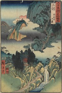 1853年8月、三河県の法来寺