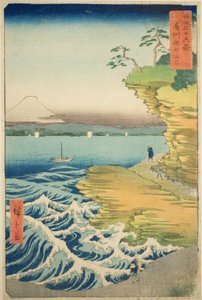 房州保田の海岸 富嶽三十六景 房州保田の海岸 作： Utagawa Hiroshige