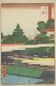 市ヶ谷八幡宮（いちがやはちまんぐう）No.41 "名所江戸百景 "より 作： Utagawa Hiroshige