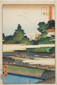 いちがや はちまん Ｓｈりね （いちがや はちまん）、 ｆろｍ てぇ せりえｓ “おね ふんｄれｄ ふぁもうｓ ゔぃえｗｓ おｆ えど （めいしょ えど ひゃっけい）” 作： Utagawa Hiroshige