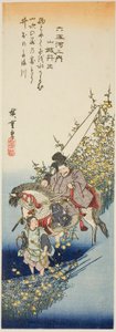 連載「六玉川の内」より 山城国井出珠川（やましろいで） 作： Utagawa Hiroshige