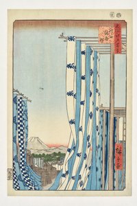  作： 歌川広重
