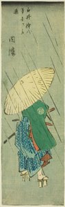 Inaba: Shirai Gonpachi Leaves His Home (Shirai Gonpachi hongoku o tachinoku, Inaba), section of sheet no. 12 from the series "Cutout Pictures of the Provinces (Kunizukushi harimaze zue)" 作： Utagawa Hiroshige