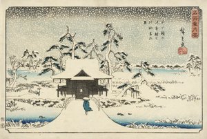  作： 歌川広重