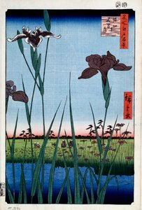 堀切の菖蒲 名所江戸百景 1856-1858. 作： Utagawa Hiroshige