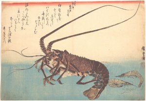  作： 歌川広重