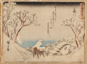  作： 歌川広重