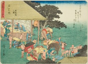 Ishiyakushi: The Post House (Ishiyakushi, toiyaba no zu), from the series "Fifty-three Stations of the Tokaido (Tokaido gojusan tsugi)," also known as the Tokaido with Poem (Kyoka iri Tokaido) 作： Utagawa Hiroshige