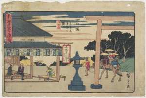 1841-1842四日市の分岐点にある糸宮茶屋