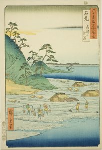Iwami Province: Salt Beaches near Takatsu Hill (Iwami, Takatsuyama shiohama), from the series "Famous Places in the Sixty-odd Provinces (Rokujuyoshu meisho zue)" 作： Utagawa Hiroshige