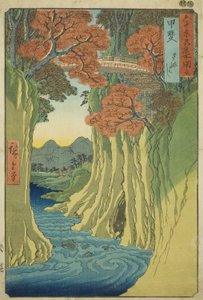 「六十余州名所図会」より 甲斐・猿橋 甲斐・猿橋 作： Utagawa Hiroshige
