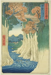 「六十余州名所図会」より 甲斐・猿橋 甲斐・猿橋 作： Utagawa Hiroshige