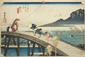 Kakegawa: Distant View of Mount Akiba (Kakegawa, Akibasan enbo), from the series "Fifty-three Stations of the Tokaido (Tokaido gojusan tsugi no uchi)," also known as the Hoeido Tokaido 作： Utagawa Hiroshige