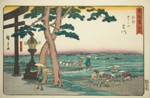 Kakegawa: The Crossroad at Akibayama (Kakegawa, Akibayama betsudo)—No. 27, from the series "Fifty-three Stations of the Tokaido (Tokaido gojusan tsugi)," also known as the Reisho Tokaido 作： Utagawa Hiroshige