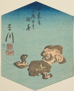 掛川、シート番号のセクション。 シリーズ「東海道はりまぜ図会」より7枚 作： Utagawa Hiroshige
