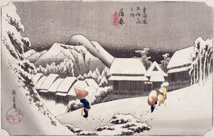 神原、東海道五十三次c.1834（木版カラープリント） 作： Utagawa Hiroshige