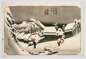 神原、東海道五十三次、1834年頃（版画） 作： Utagawa Hiroshige