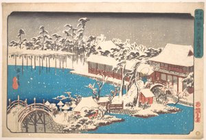  作： 歌川広重