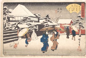  作： 歌川広重