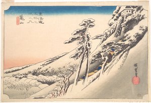  作： 歌川広重