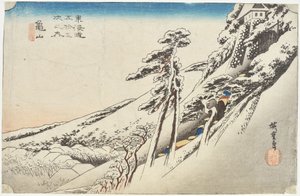  作： 歌川広重