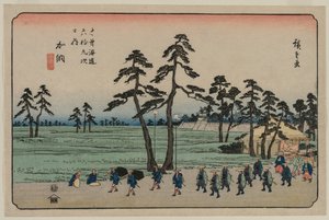 木曽街道六十九次 加納 作： Utagawa Hiroshige