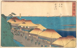 作： 歌川広重