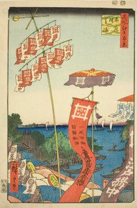金杉 Ｂ理ｄげ あｔ 芝浦 （金杉橋 芝浦）、 ｆろｍ テェ セリエｓ ”尾根 分ｄレｄ ファもうｓ ヴィエｗｓ おｆ 江戸 （名所 江戸 百景）”