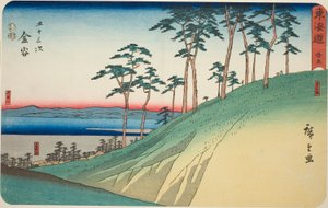 Kanaya: Kanaya Slope and Oi River (Kanaya, Kanaya saka, Oigawa)—No. 25, from the series "Fifty-three Stations of the Tokaido (Tokaido gojusan tsugi)," also known as the Reisho Tokaido 作： Utagawa Hiroshige
