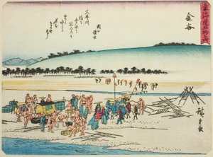 『東海道五十三次』より金谷、通称「京華入り東海道」 作： Utagawa Hiroshige