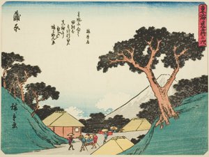 Kanbara, from the series "Fifty-three Stations of the Tokaido (Tokaido gojusan tsugi)," also known as the Tokaido with Poem (Kyoka iri Tokaido) 作： Utagawa Hiroshige