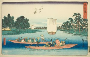 Kawasaki: The Rokugo Ferry (Kawasaki, Rokugo no watashi)—No. 3, from the series "Fifty-three Stations of the Tokaido (Tokaido gojusan tsugi)," also known as the Reisho Tokaido