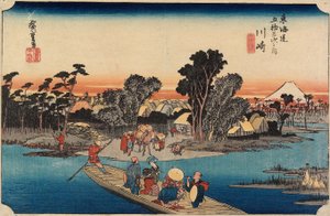  作： 歌川広重