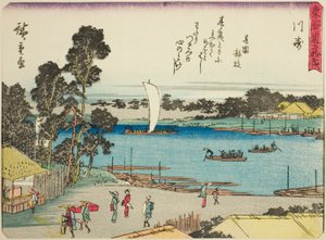 Kawasaki, from the series "Fifty-three Stations of the Tokaido (Tokaido gojusan tsugi)," also known as the Tokaido with Poem (Kyoka iri Tokaido) 作： Utagawa Hiroshige