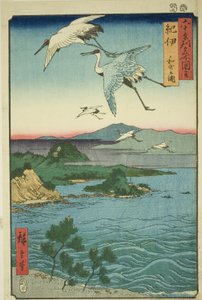 紀伊国 和歌浦（紀伊・和歌浦） 六十余州名所図会より 作： Utagawa Hiroshige