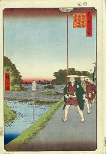 きのくに丘と赤坂と溜池の遠望江戸百景1856-1858 作： Utagawa Hiroshige