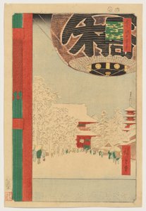  作： 歌川広重
