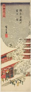東都名所図会』より「雪降る浅草金龍山摂中之図 作： Utagawa Hiroshige
