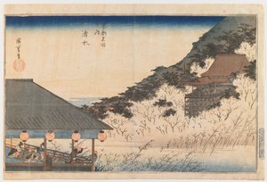  作： 歌川広重